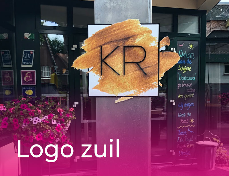 emvee-ontwerp-Made-belettering-logo-zuil-Kir-Royal-Schijf-A